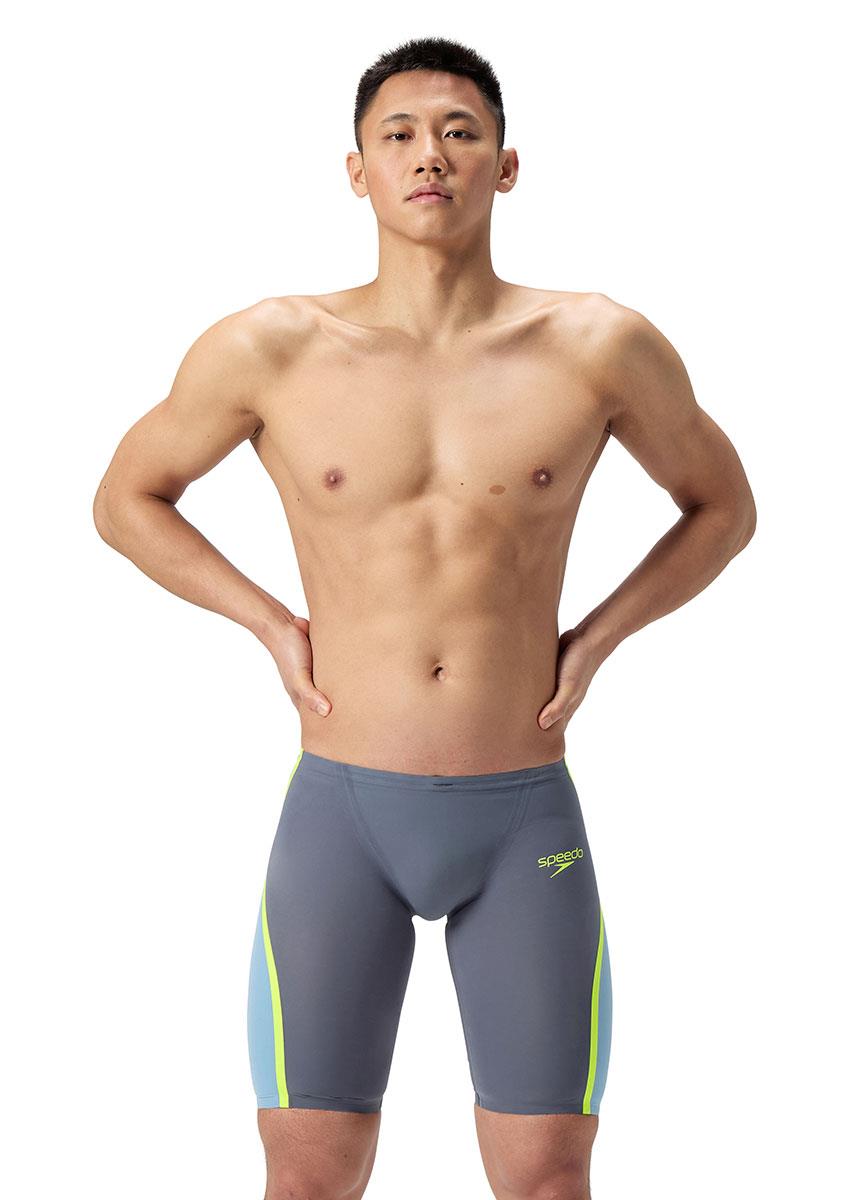 Beat The Competition With Blue Speedo Fastskin LZR Pure Intent 2.0!