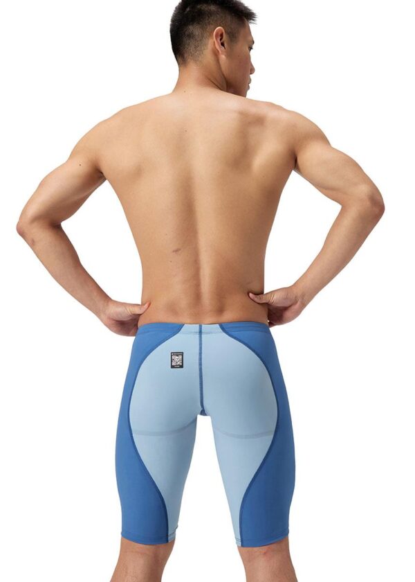 Speedo Fastskin LZR Ignite Jammer – Blue