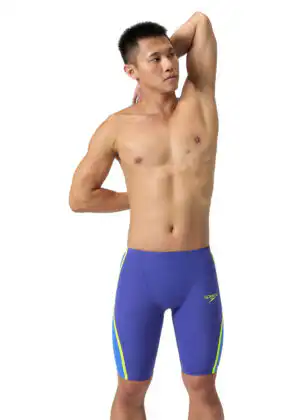 Speedo Fastskin LZR Pure Intent 2.0 High Waisted Jammer - Deep Royal/Cobalt